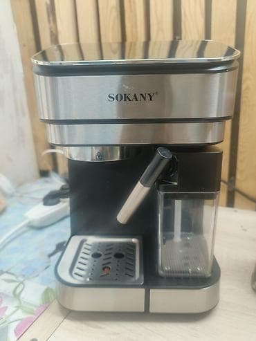 macbook 2008: Кофеварка, кофемашина — 3