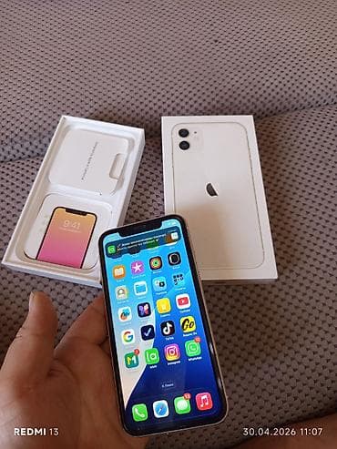 Мобильные телефоны: IPhone 11, Белый, Коробка — 2