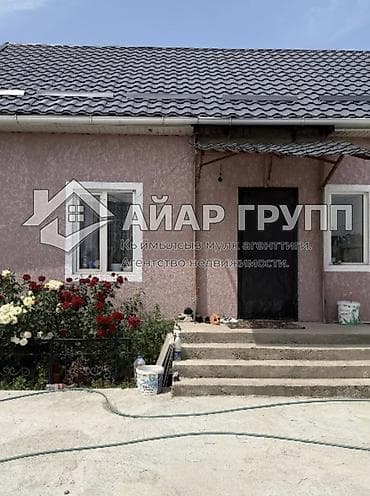 sweet home: ‼️ ПРОДАЁТСЯ НОВЫЙ ДОМ В ЖИЛМАССИВЕ АК-ОРДО-3 ‼️ 🔷 Новый дом 2025 — 4