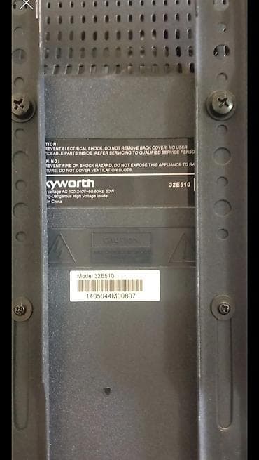 e mount: Телевизор Skyworth 32E510, диагональ 32". Разъемы и интерфейсы: - 3x — 2
