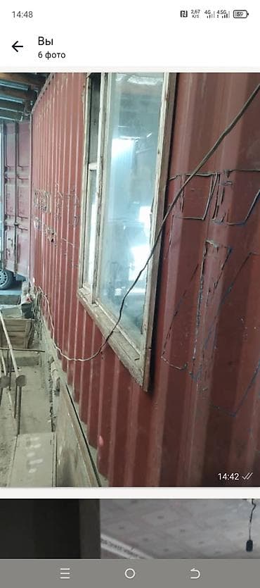 Гараждар: Срочно контейнер сатылат ото ылдам сатабыз абалы аябай жакшы жашаганга — 3