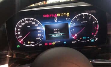 где переоборудовать спринтер на дом на колесах бишкек: Автоэлектрик на выезд наша услуга компьютерный диагностика 500 мы — 2