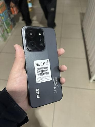 купить смартфон поко: Poco C85, Б/у, 256 ГБ, цвет - Серый, 2 SIM — 2