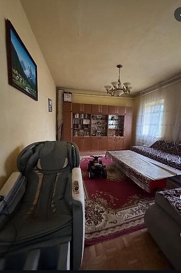 Продается дом+БИЗНЕС. Адрес село Учхоз улица бегалиева 27а Участок 9