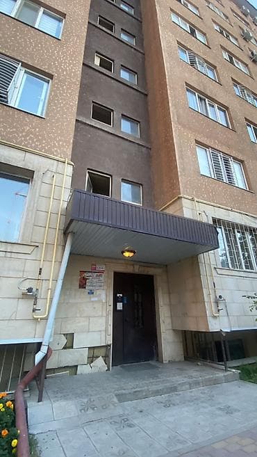 imak: 1 комната, 43 м², Кок-Жар ж/м 106 серия улучшенная, 2 этаж, Дизайнерский ремонт — 1