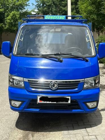 Грузовик, Стандарт, 4 т, Б/у