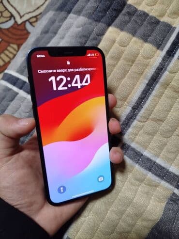 айфон 11 бу цена в бишкеке: IPhone 12, Б/у, 64 ГБ, Синий, Чехол, 80 % — 2