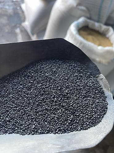 урук кызылча: Уруктар тоют өсүмдүктөрүнүн: Беде — 3