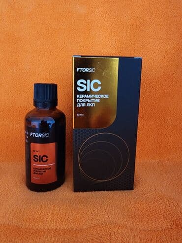 тонировка продаю: Покрытие для кузова авто. от 500 сом до 12500 сом. Керамика. В наличии — 3