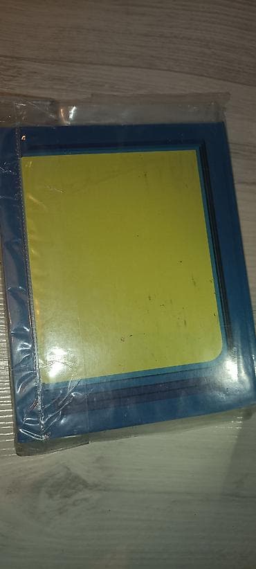 Учебник «Математика. 5 класс» - Твердый переплет, формат близкий к