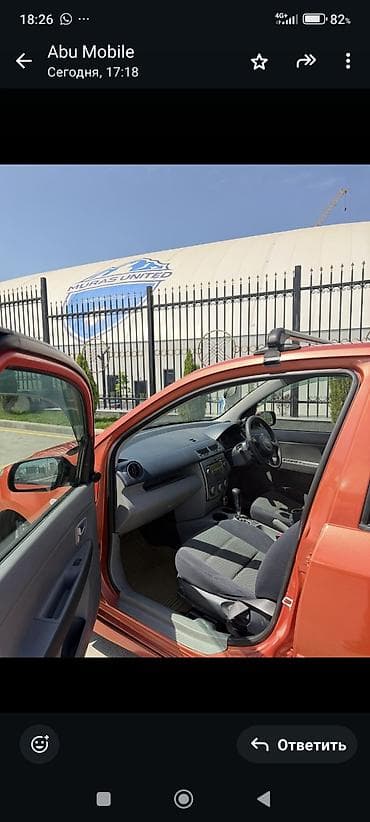 demio: Mazda Demio: 2003 г., 1.5 л, Автомат, Бензин, Хэтчбэк — 4