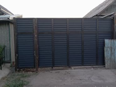 куплю ворота бу: Сварочные работы — 6