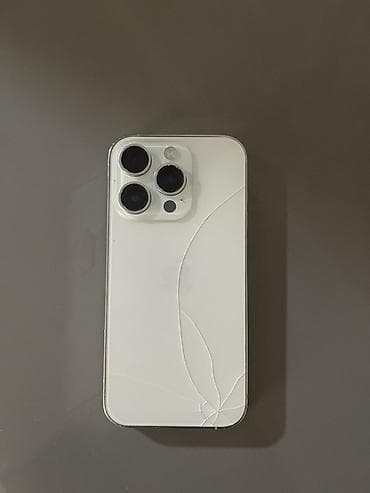 IPhone 14 Pro, 128 ГБ, Белый