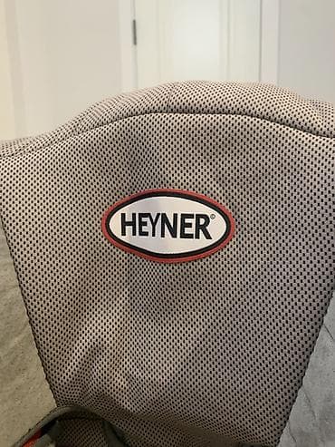 Детский мир: Детское автокресло Heyner в сером цвете, предназначенное для — 4
