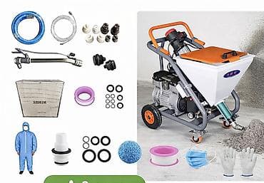 штукатурный: Штукатурная станция — 3