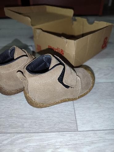 Жаш балдардын бут кийими: Жаш балдардын бут кийими — 3