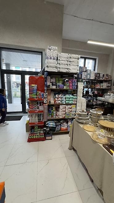 Ашкана буюмдары: Магазин товаров для дома и кухни Ассортимент: - Посуда: сковороды и — 3