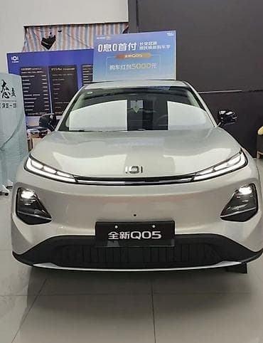 Автоунаа электроникасы: CHANGAN Q05 Laser Ultra ✅ 100% Русификация системы ✅Русификация — 4