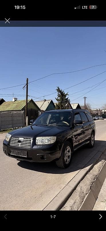 субару форестер левый руль: Subaru Forester: 2008 г., 2 л, Автомат, Бензин — 1
