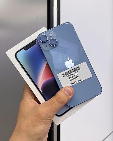 IPhone 14, Б/у, 128 ГБ, Голубой, Коробка, Чехол, Защитное стекло, В рассрочку, 84 %