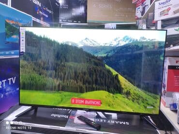 television: Телевизоры Samsung Android 13 с голосовым управлением, 55 дюймовый 130 — 10