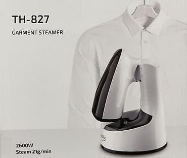 Отпариватель Ручной, 0,5 л, Автоотключение, Долив воды в процессе глажки at lalafo.kg Отпариватель Ручной, 0,5 л, Автоотключение, Долив воды в процессе глажки