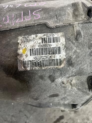 спринтер кпп: МКПП Mercedes-Benz Sprinter W906 OM646 2.2 2008 (б/у) — 3