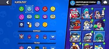sony xm 4: ​🌟 👑 ТОП-АККАУНТ BRAWL STARS — ВЫГОДА ГОДА! 👑 🌟 ​🚀 61.500+ КУБКОВ | 97 — 7