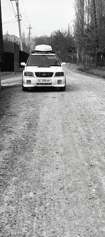 Продажа авто: Subaru Forester: 2000 г., 2 л, Бензин — 1