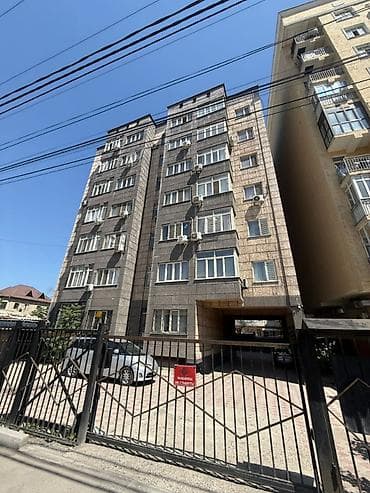 Продажа квартир: 1 комната, 37 м², Элитка, 4 этаж, Косметический ремонт — 1