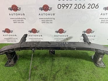 down pipe: Усилитель бампера Kia K5 JF 2.0 LPG 2017 (б/у) — 1