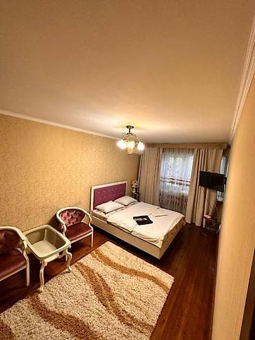 1: Посуточные квартиры в Бишкеке! 🏡🌆 Все фотографии настоящие!🏡 Район — 1