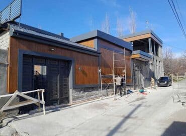 обой для стен: Современный двухэтажный дом с плоской крышей и панорамными окнами. - — 2