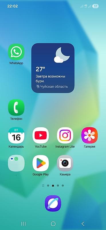 Реклама, печать: Услуга: прием платежей по единому QR (Bakai Bank, O!Деньги и др.) — 10