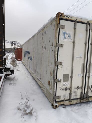 мониторы 24 дюйма с ips матрицей: Продам рефрижераторные контейнера Реф-контейнера холодильники в — 10