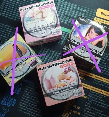 запах авто: ОСТАЛИСЬ последние 2шт. отдаём по цене одного! 🌸 Ароматизатор для — 1