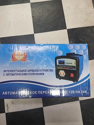 Электрические выпрямители: Интеллектуальное зарядное устройство «Автокливер» для аккумуляторов с — 1
