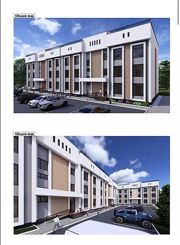 в рассрочку квартиры: 3 комнаты, 88 м² — 3