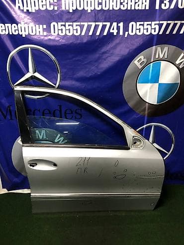 e klass: Дверь Передняя правая Mercedes-Benz, Б/у, Оригинал — 1