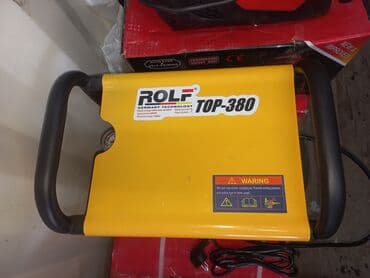 бурчатка станок: Мойка высокого давления Самовывоз, Бесплатная доставка, Платная доставка — 1