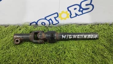 запчасти на тойота хайлендер: Toyota Highlander 2006 год, рулевой карданчик — 1