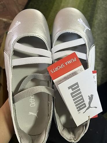 apple magic mouse 2: Балетки Puma Sports - Модель: балетки с перекрещивающимися — 1