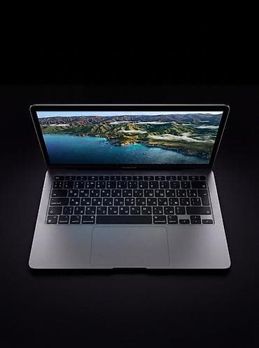 графический планшет apple: Apple MacBook Air 13" Характеристики: - Экран 13.3", Retina — 6