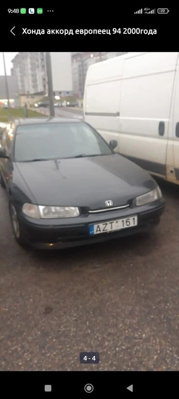 запчасти хонда одиссей бишкек: Хонда аккорд продаю все запчасти ! — 1