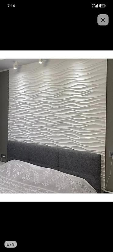 стеновые панели пандора: ★★★Объёмные 3D панели ★★★ ✓В наличии и под заказ✓ - Размер — 10