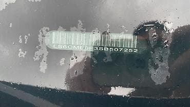 BYD: BYD Song Plus: 2025 г., Электромобиль, Кроссовер — 3