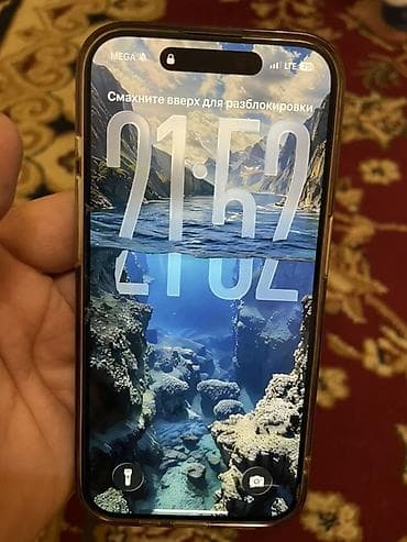 studio display: IPhone 15 Pro, Б/у, 256 ГБ, Natural Titanium, Чехол, Кабель, 87 % — 3