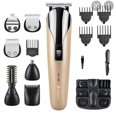 машынка для стрижки: Бесплатная доставка Доставка по городу бесплатная Машинка для — 4