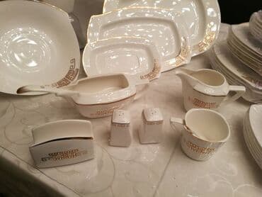 чайный сервиз на 12 персон: Продаю новый сервиз на 12 персон 125 предметов Посуда абсолютно — 4