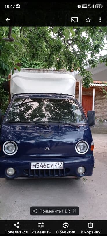 диски на форд мондео 3: Hyundai Porter: 2009 г., 2.7 л, Механика, Дизель, Фургон — 1